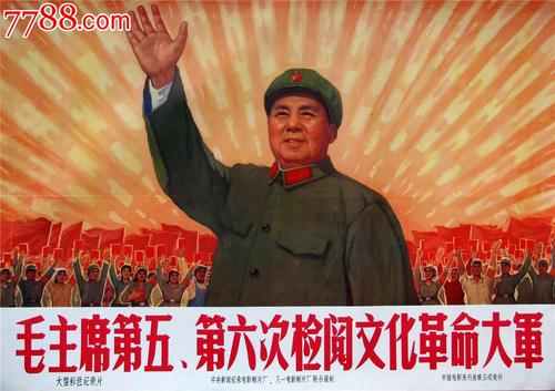 都灵音乐学院 Market Development Diploma
