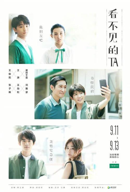 二本毕业有学位证么